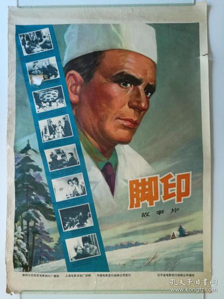 英语四六级成绩单选电子还是纸质