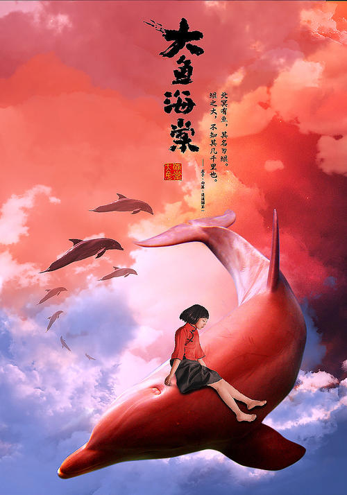 学历相关证书指什么